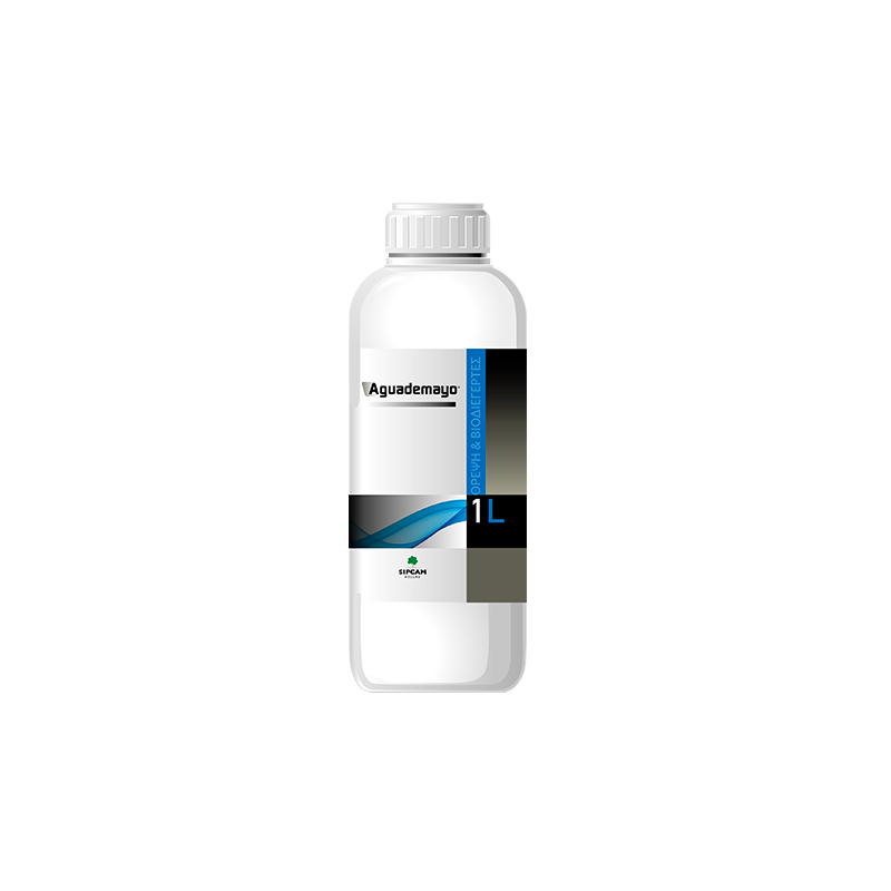 AQUADEMAYO- Sipcam Hellas 